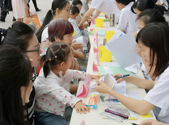 【健康 加顯示圖】“健康中國，兒童先行”——交大二附院舉辦慶祝 “六一”兒童節大型義診活動