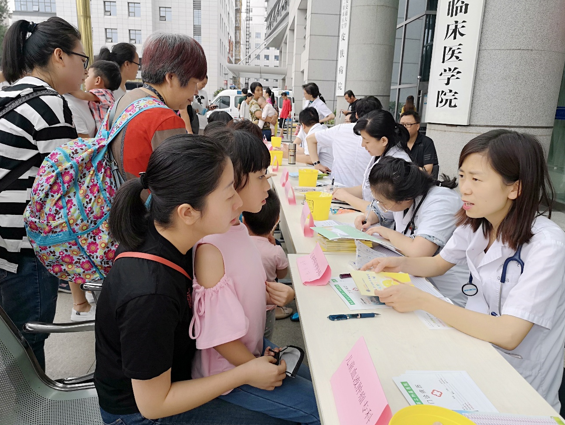 【健康 加顯示圖】“健康中國，兒童先行”——交大二附院舉辦慶祝 “六一”兒童節大型義診活動