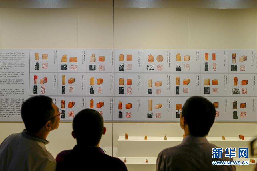 故宮吳昌碩特展開幕