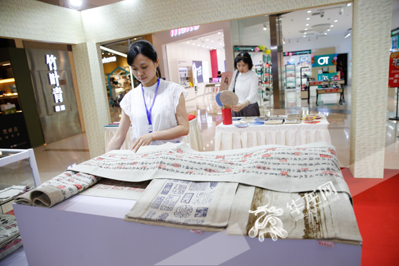 【文化 標題摘要】第三屆重慶非遺暨老字號博覽會6月8日開幕