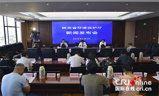 【原創＋三秦大地 西安＋移動列表】（頁面標題）陜西將多方式開展環保宣傳 踐行綠色發展理念（內容頁標題）陜西將多方式、多舉動開展環保宣傳 踐行綠色發展理念