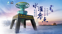 視頻點播_fororder_微信圖片_20180605094025