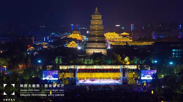 【三秦大地 西安+移動列表】50000+凝神專注 3次謝幕 他們重新定義了“戶外公演”
