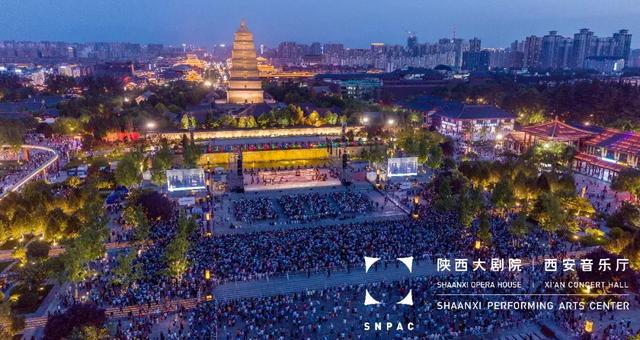 【三秦大地 西安+移動列表】50000+凝神專注 3次謝幕 他們重新定義了“戶外公演”