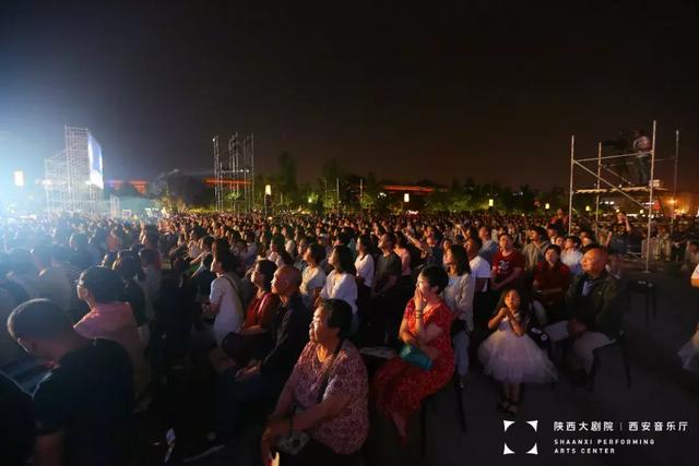 【三秦大地 西安+移動列表】50000+凝神專注 3次謝幕 他們重新定義了“戶外公演”