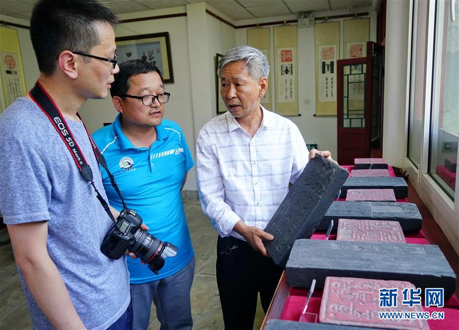 蘭惠泉：篆刻“長城磚”弘揚傳統文化