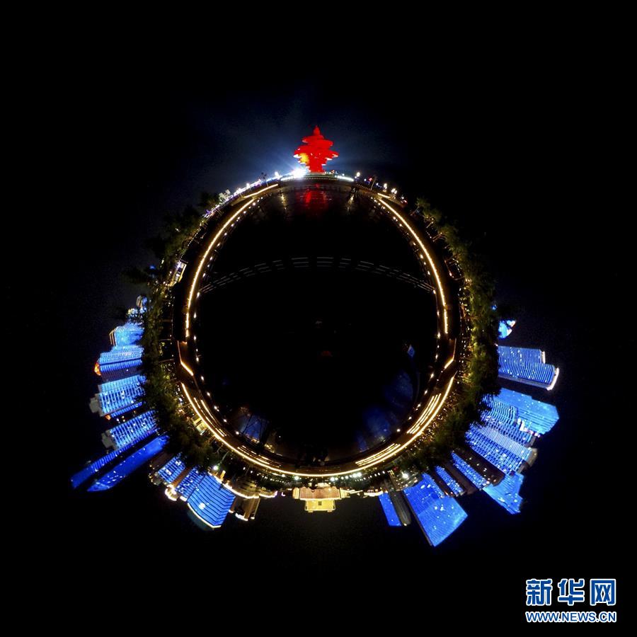 青島：流光溢彩夜色美