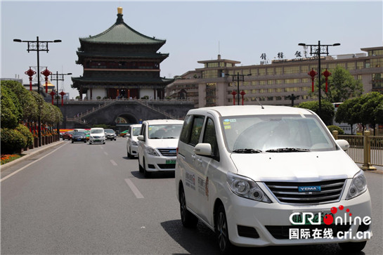【民生+三秦大地 西安+移動列表】（頁面標題）全通新能源車隊2018愛心車隊助力高考（內容頁標題）全通新能源車隊2018愛心助考出發 50輛新能源汽車隨時待命