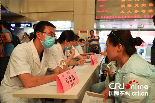 【健康 加顯示圖＋三秦大地 西安＋移動列表】西安交大二附院開展“愛眼日”義診活動