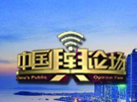《中國輿論場》學霸姐妹花帶你漫步嶗山風景區！這條路線超帶感！_fororder_2%{`DW510L44$7N]}`C4V2M