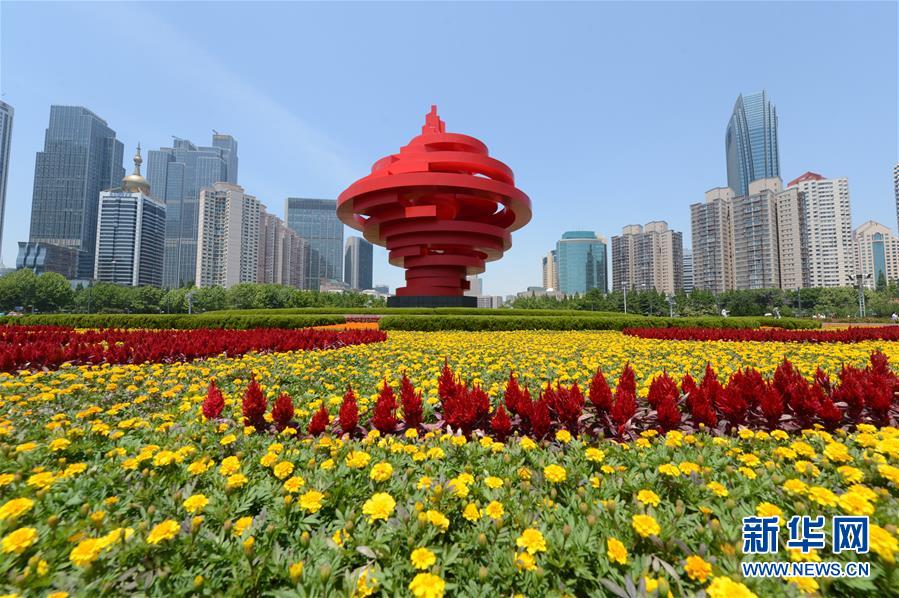 美麗青島歡迎你