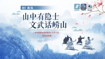 點播_fororder_1111
