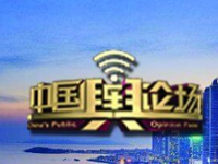 《中國輿論場》邀請國廣主持人一起探究無人碼頭作業奧秘！_fororder_2%{`DW510L44$7N]}`C4V2M