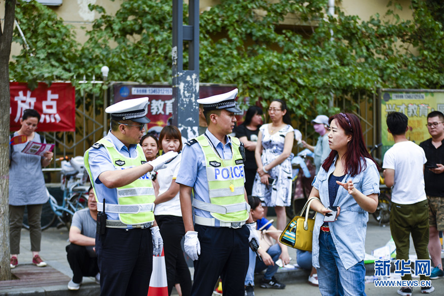 圖片默認標題_fororder_4444_副本