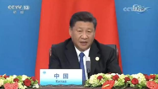 上合青島峰會達成哪些成果？習近平提到“六個一致”