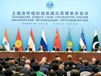 上合組織成員國領導人共同會見記者 習近平發表講話_fororder_1122965029_1528651607177_title0h