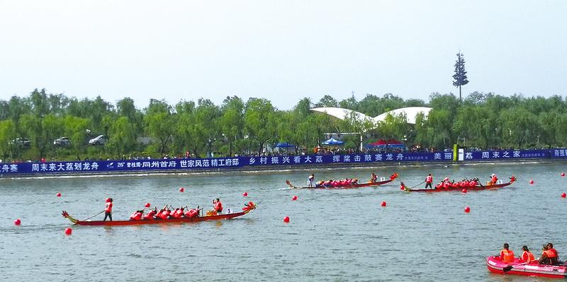 【體娛 加顯示圖】22所名校大荔同州湖賽龍舟