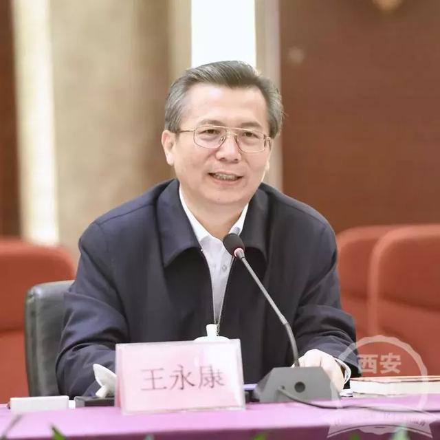 【三秦大地 西安+移動列表】華僑城再投300億支持大西安 曲江新區3項目簽約