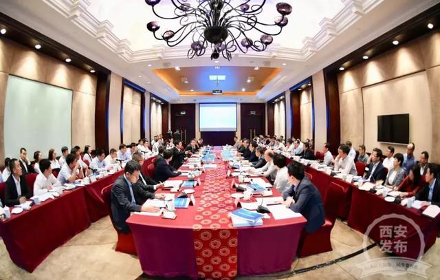 【三秦大地 西安+移動列表】華僑城再投300億支持大西安 曲江新區3項目簽約