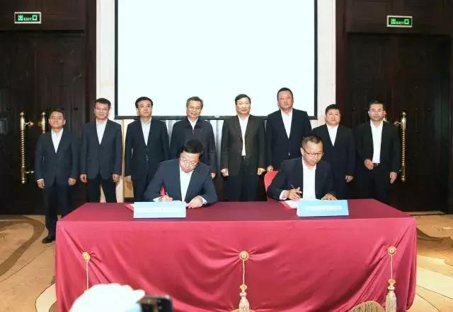 【三秦大地 西安+移動列表】華僑城再投300億支持大西安 曲江新區3項目簽約