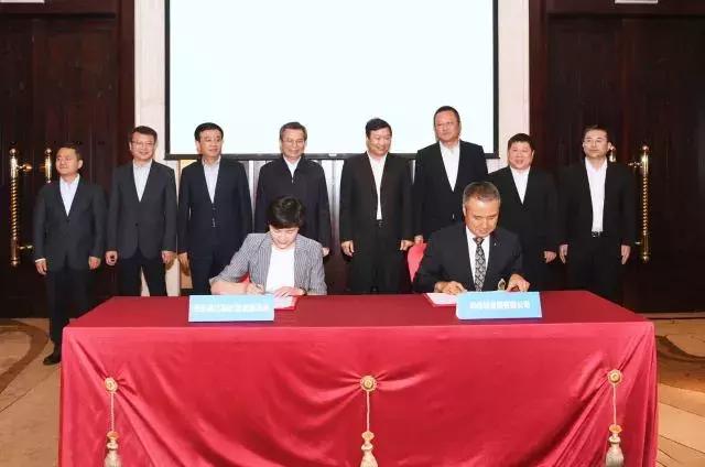 【三秦大地 西安+移動列表】華僑城再投300億支持大西安 曲江新區3項目簽約