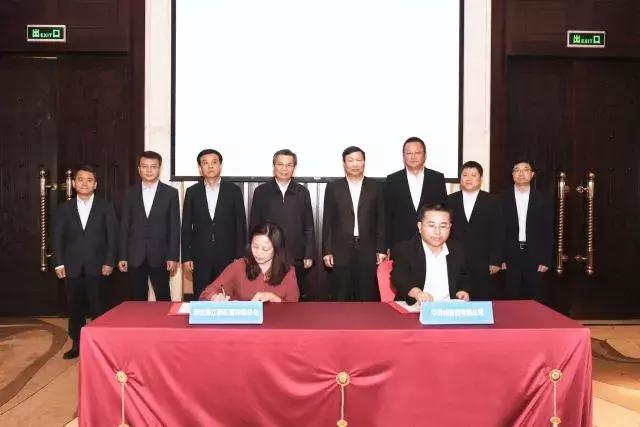 【三秦大地 西安+移動列表】華僑城再投300億支持大西安 曲江新區3項目簽約