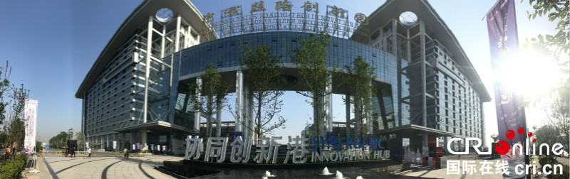 圖片默認標題_fororder_中俄絲路創新園_meitu_4
