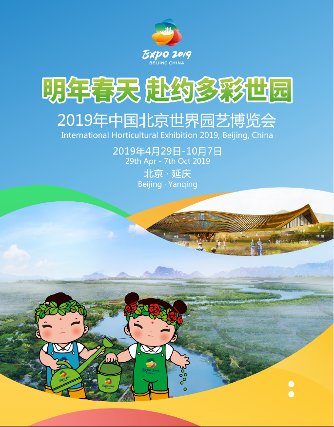 圖片默認標題_fororder_QQ截圖20180611173851
