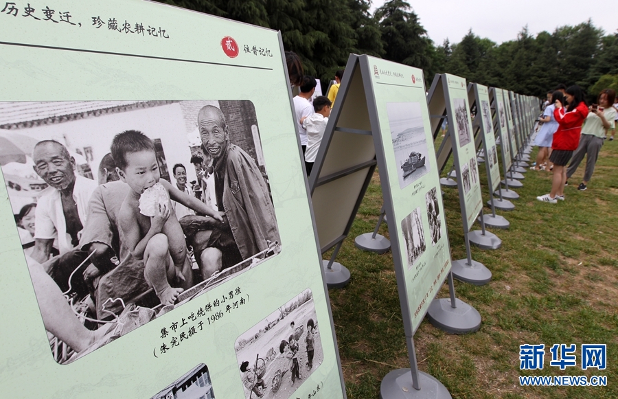 許昌舉辦“記憶·傳承·感悟·讚頌”攝影展