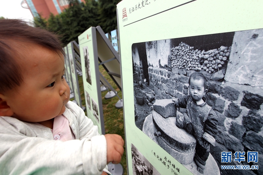 許昌舉辦“記憶·傳承·感悟·讚頌”攝影展