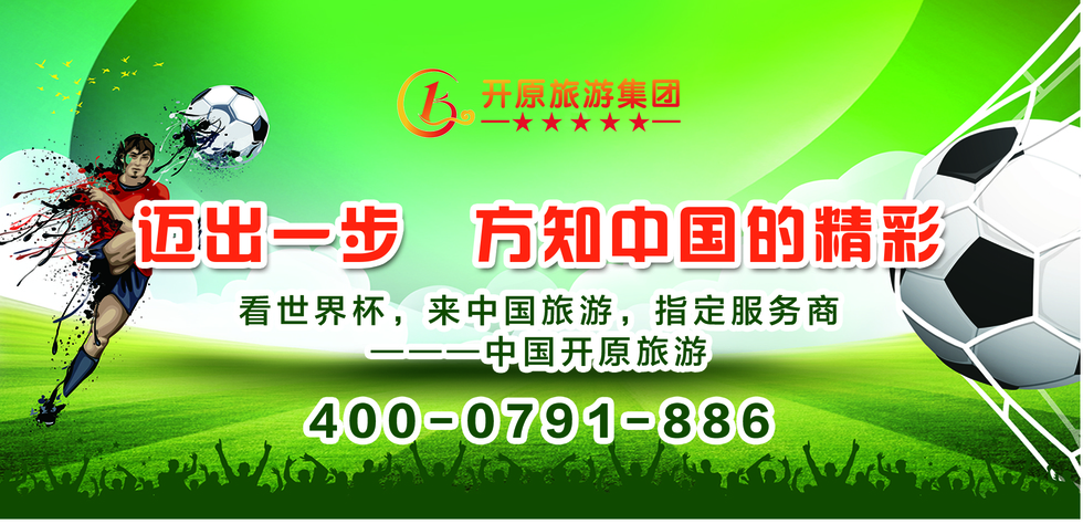 圖片默認標題_fororder_微信圖片_20180509163126