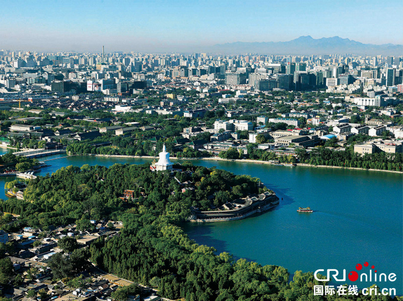 圖片默認標題_fororder_11-北海公園_meitu_32