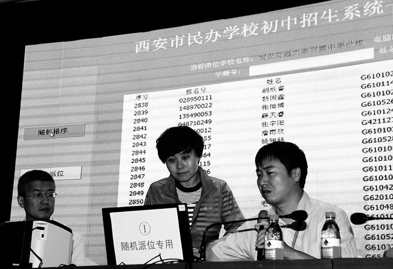 圖片默認標題