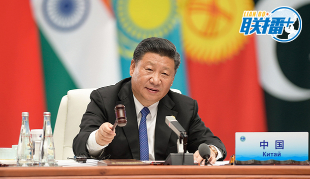 習近平五點建議開啟上合新征程