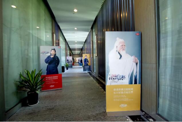 【三秦大地 西安】中國故事紀錄電影《任法融和他的絲路仙都》 全球首映式在樓觀臺舉行