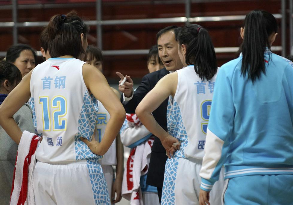 WCBA：北京不敵上海