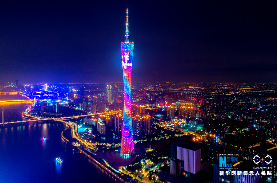 旖旎珠江夜，魅力廣州城