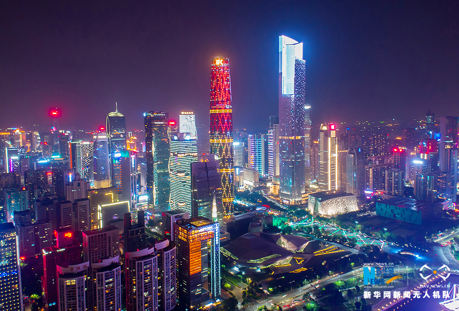 旖旎珠江夜，魅力廣州城
