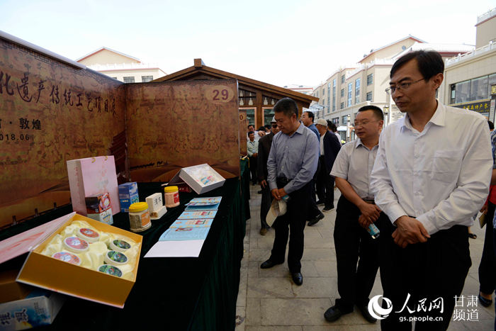定西市非物質文化遺産亮相甘肅敦煌
