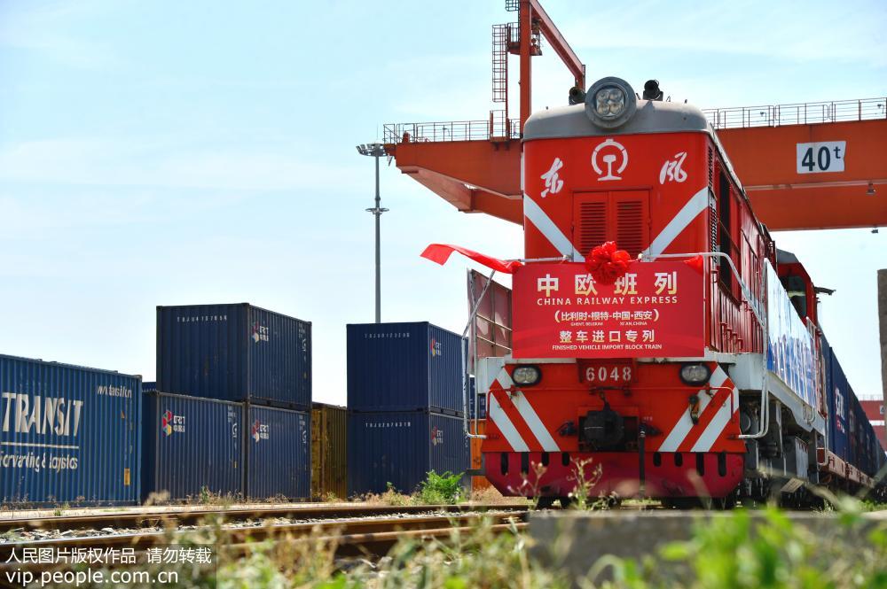 首趟中歐班列整車進口專列抵達西安