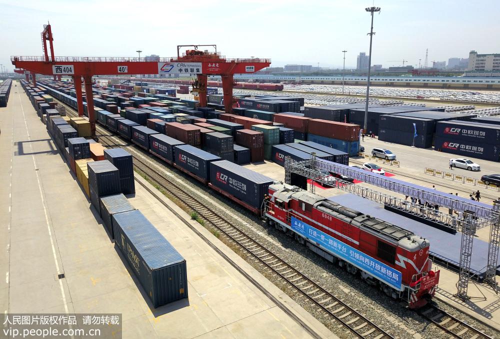 首趟中歐班列整車進口專列抵達西安