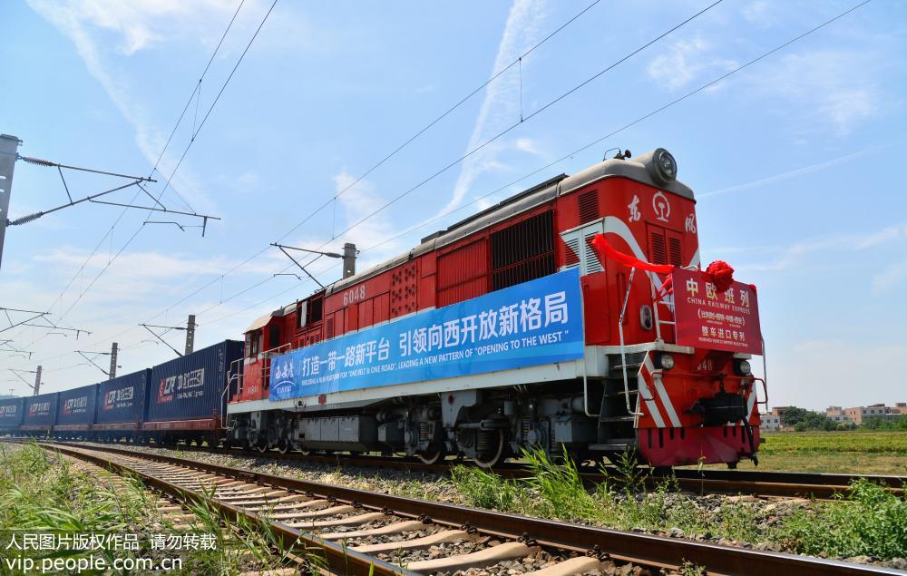 首趟中歐班列整車進口專列抵達西安