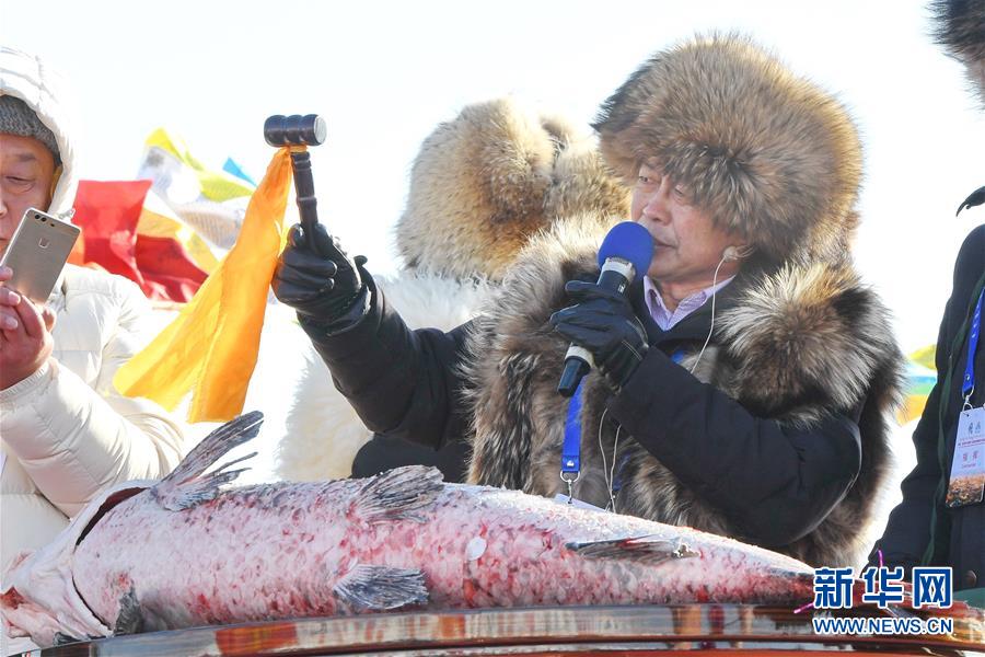 吉林：查幹湖冬捕頭魚拍出85萬高價