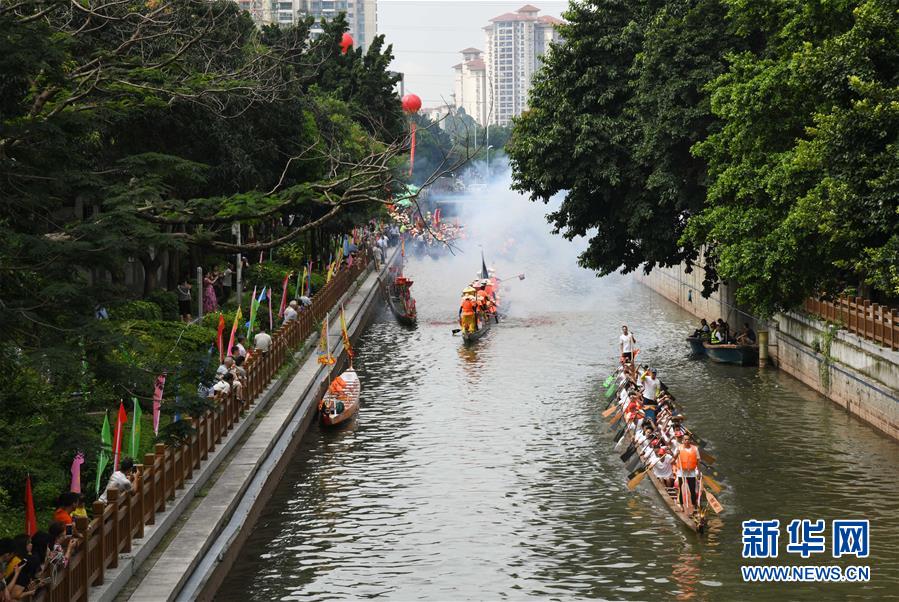 廣州：劃龍舟 聚鄉情