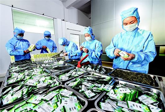 圖片默認標題_fororder_1