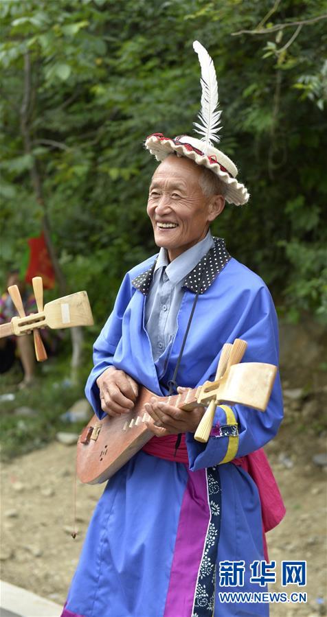 第三屆隴南文縣白馬人民俗文化旅遊節開幕