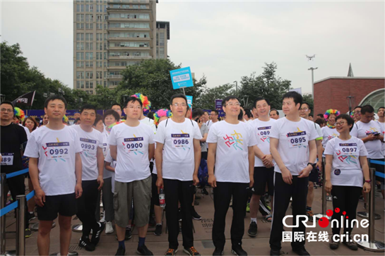 【三秦大地 西安＋今日看點＋移動列表】（頁面標題）2018西安高新第二屆城市跑開跑（內容頁標題）追趕超越建“首善” 激情澎湃創“五城”  2018西安高新第二屆城市跑開跑
