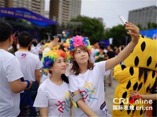 【三秦大地 西安＋今日看點＋移動列表】（頁面標題）2018西安高新第二屆城市跑開跑（內容頁標題）追趕超越建“首善” 激情澎湃創“五城”  2018西安高新第二屆城市跑開跑