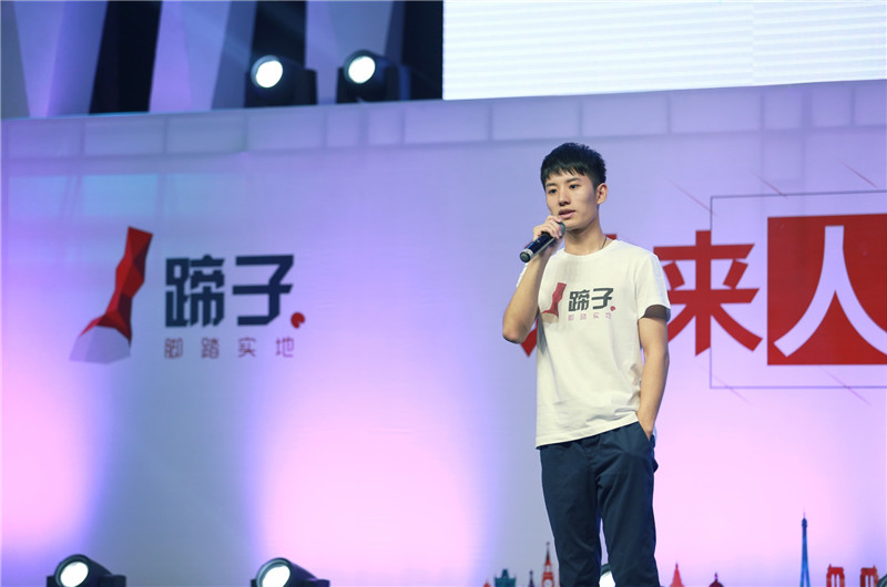 圖片默認標題_fororder_4
