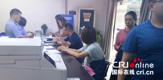 建設大西安 西安市公安局高新分局節假日堅持辦理落戶業務